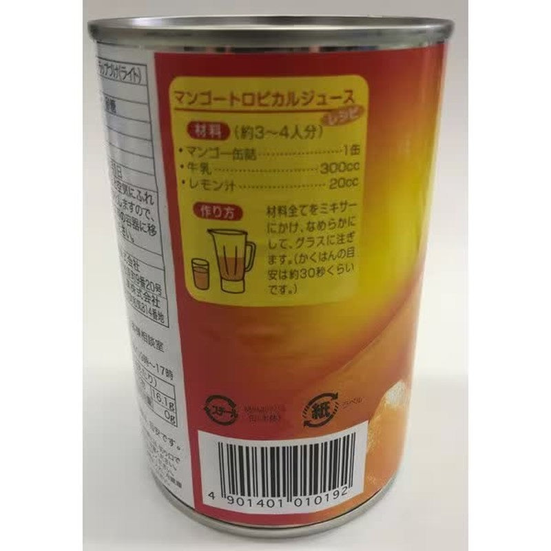 Kato Sangyo Mango Slices 425g