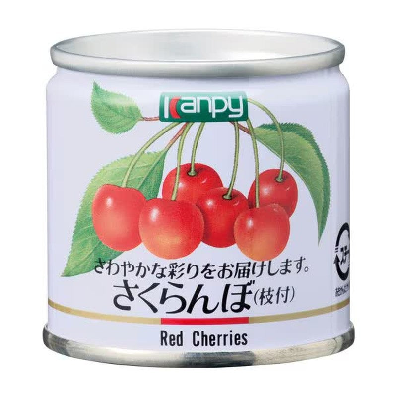 Kato Sangyo Cherry Branch EOSS No. 2