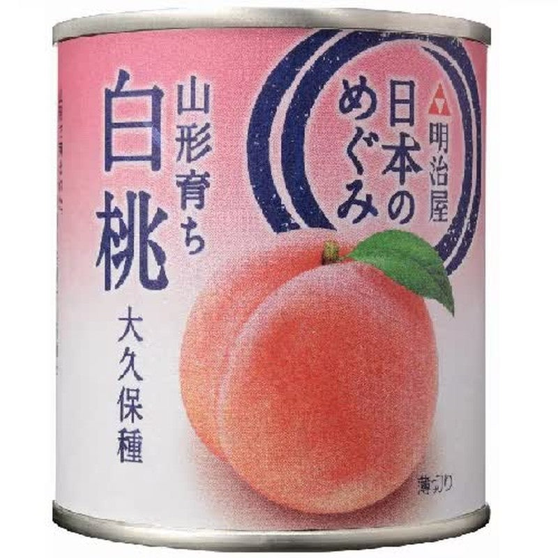 Meijiya Japanese Blessings: Yamagata-Grown Okubo White Peach, 215g