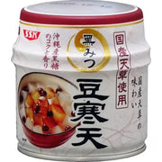 SSK Sales Black Mitsumame Agar Made with Japanese Amakusa 230g