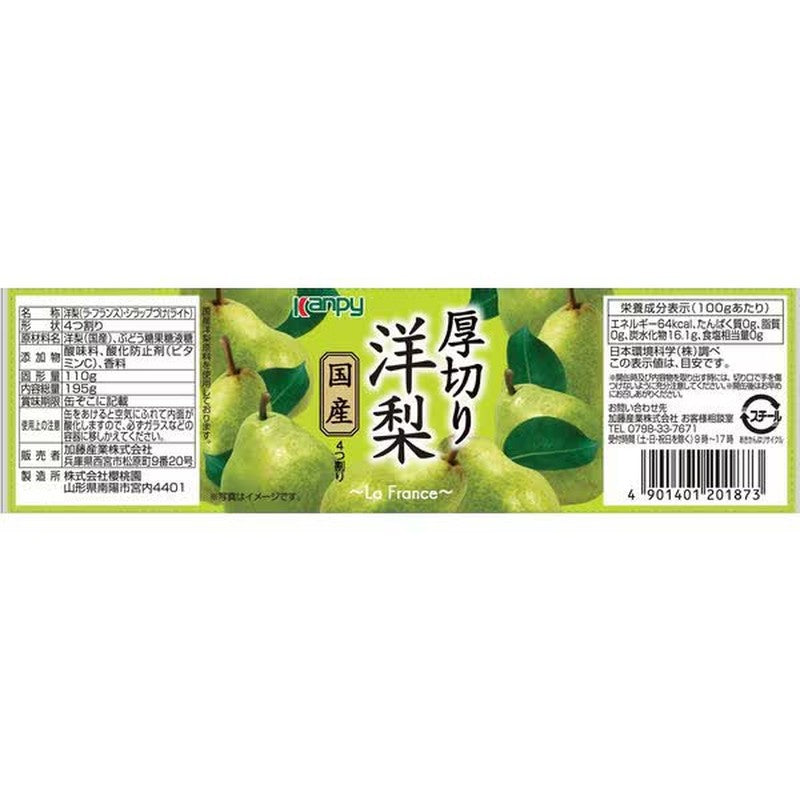 加藤產業日本厚片梨 EO M2 罐裝