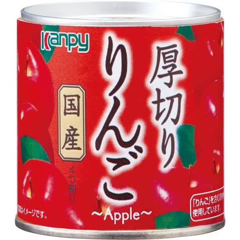 Kato Sangyo Japanese Thick-Sliced Apples, EO M2 Can