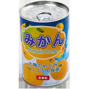 Seiu Canned Fruit, Mandarin Oranges, Size 4, 425g