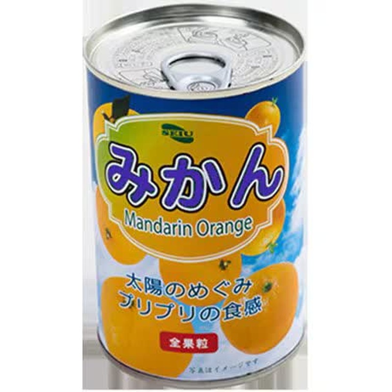 Seiu Canned Fruit, Mandarin Oranges, Size 4, 425g