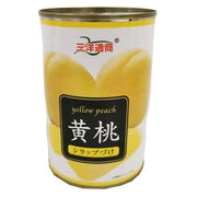 Sanyo Tsusho Yellow Peach, No. 4 Can, 425g