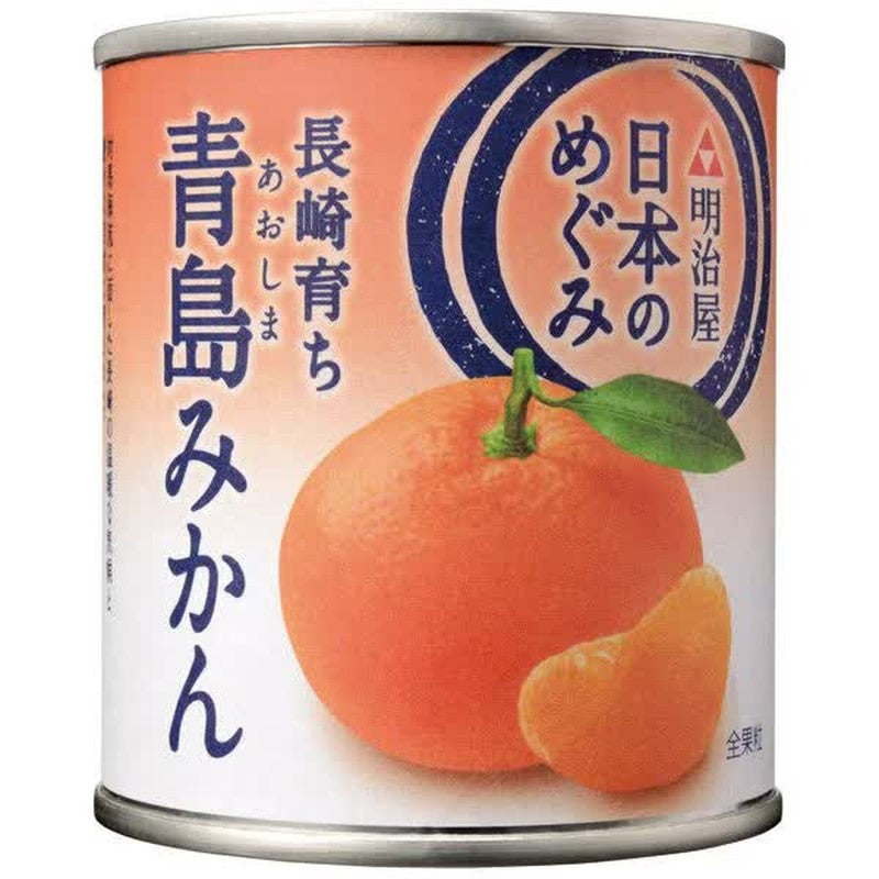 Meijiya Japanese Blessings Nagasaki-grown Aoshima Mandarins 210g