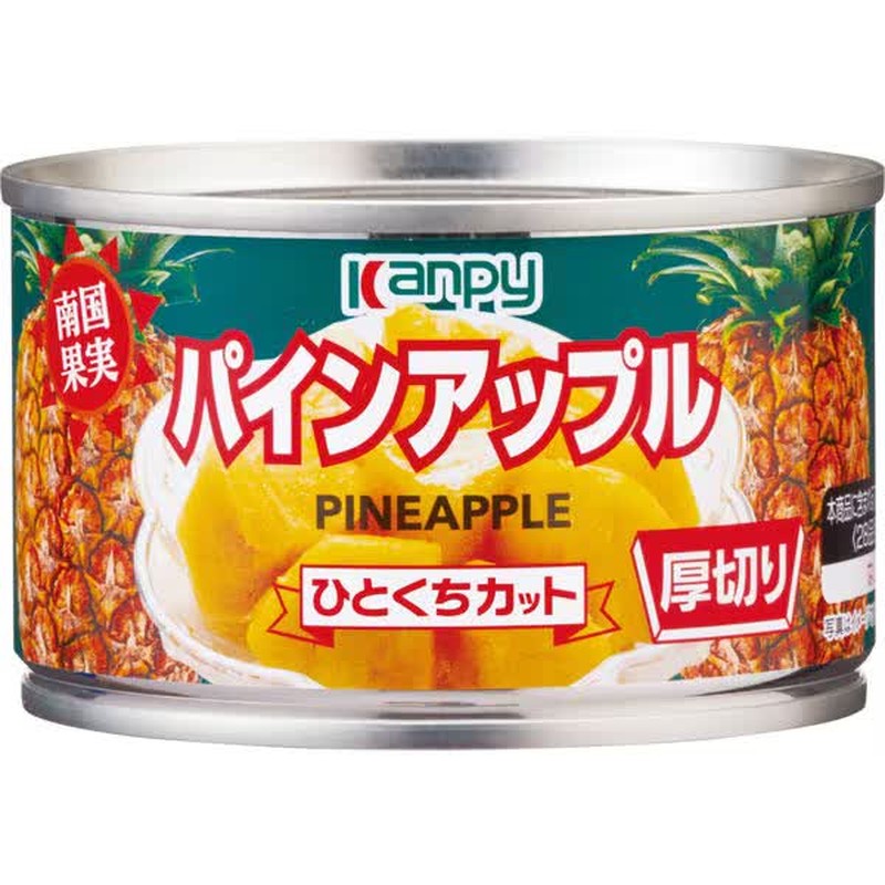 Kanpy Thick-Sliced __Pineapple, Bite-Sized, 225g