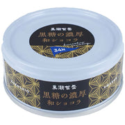 KURO CAN Rich Brown Sugar Cocoa Yokan 95g