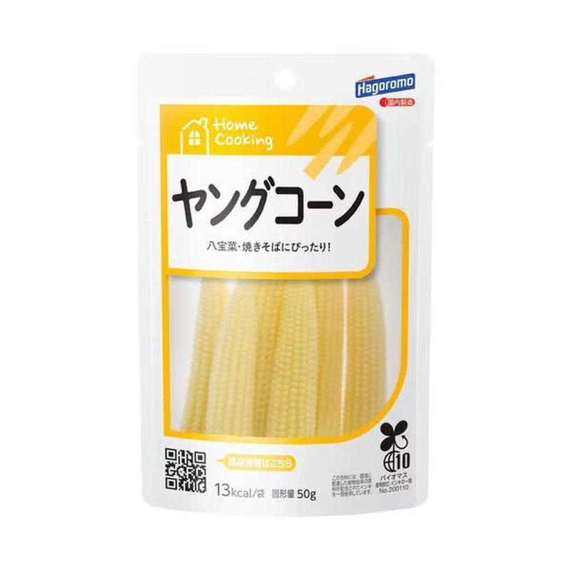 Hagoromo Foods HomeCooking Young Corn 50g