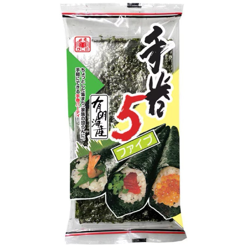 Kimura Nori Ariake Sea Temaki 2-Cut 5 Sheets