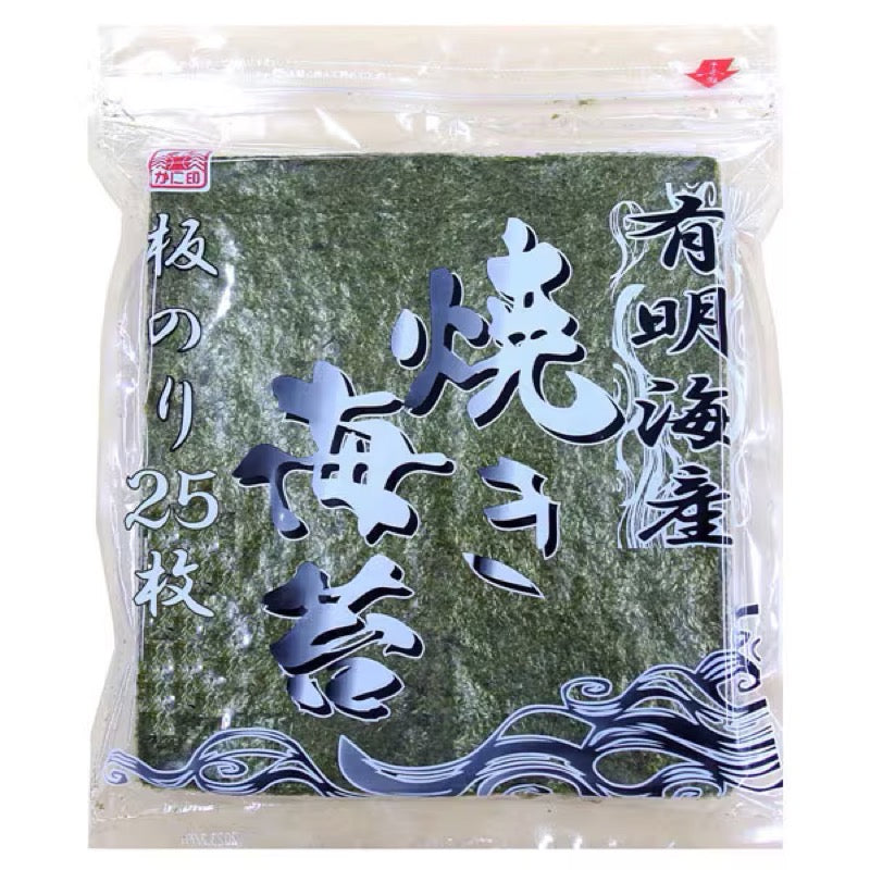 Kimura Nori Ariake Sea Roasted Nori 25 Sheets
