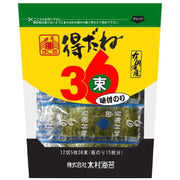 Kimura Nori Kani Tokudane 36 Bundles
