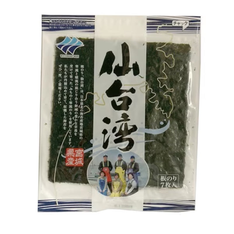 Watanabe Nori Sendai Bay Roasted Nori 7 Sheets
