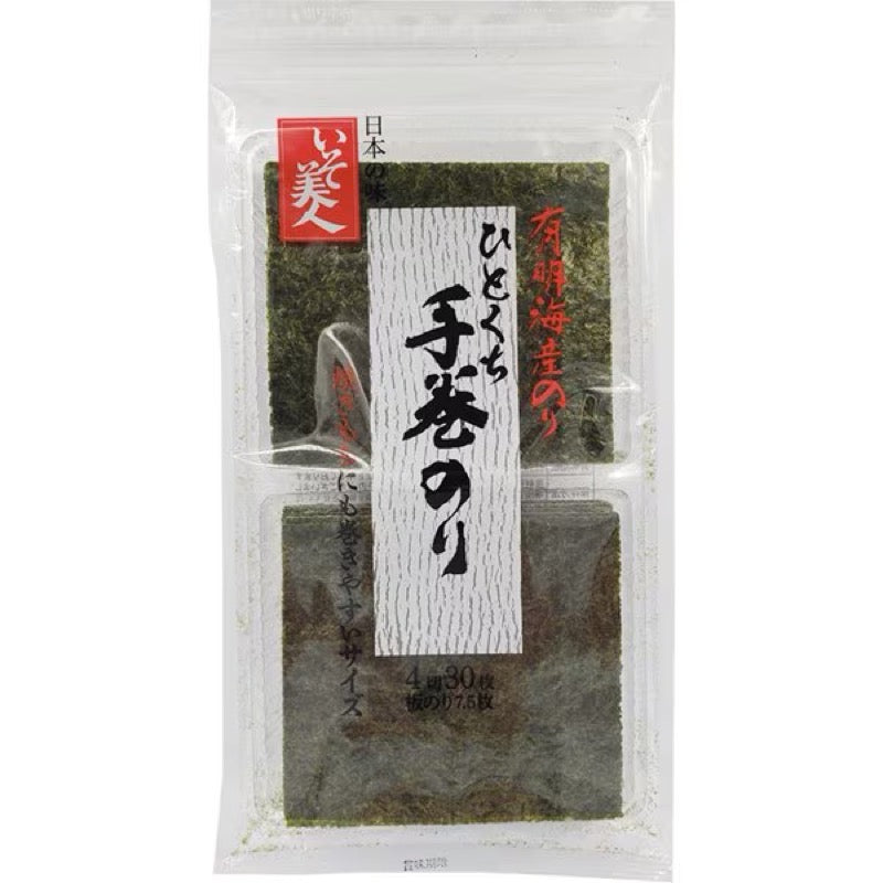 Isobijin Ariake Sea Temaki Nori 4-Cut 30 Sheets