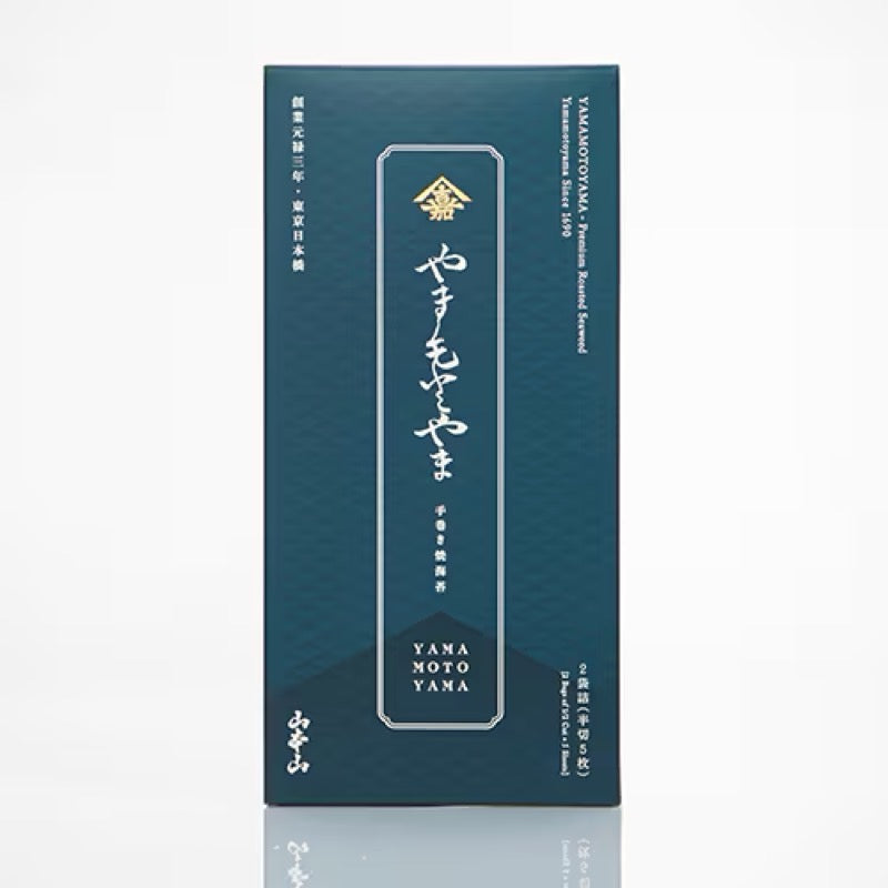 Yamamotoyama Roasted Nori Half-Cut 2 Packs