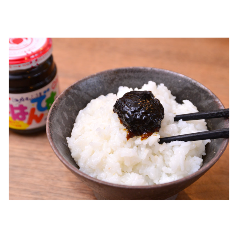 Edo Murasaki food! 145g