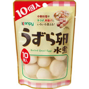 Kanpy Quail Eggs (10 eggs)