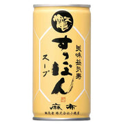 Iwatani K-SIN1 [Delicious Ekisekiju Soft-shelled Turtle Soup]