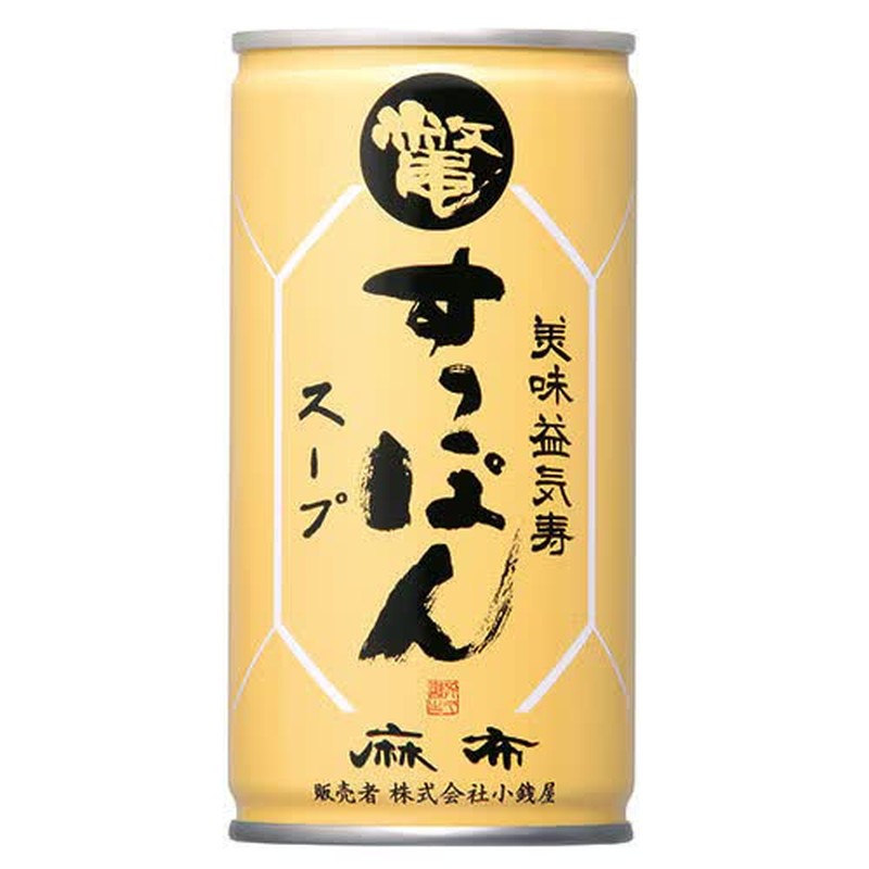 Iwatani K-SIN1 [Delicious Ekisekiju Soft-shelled Turtle Soup]
