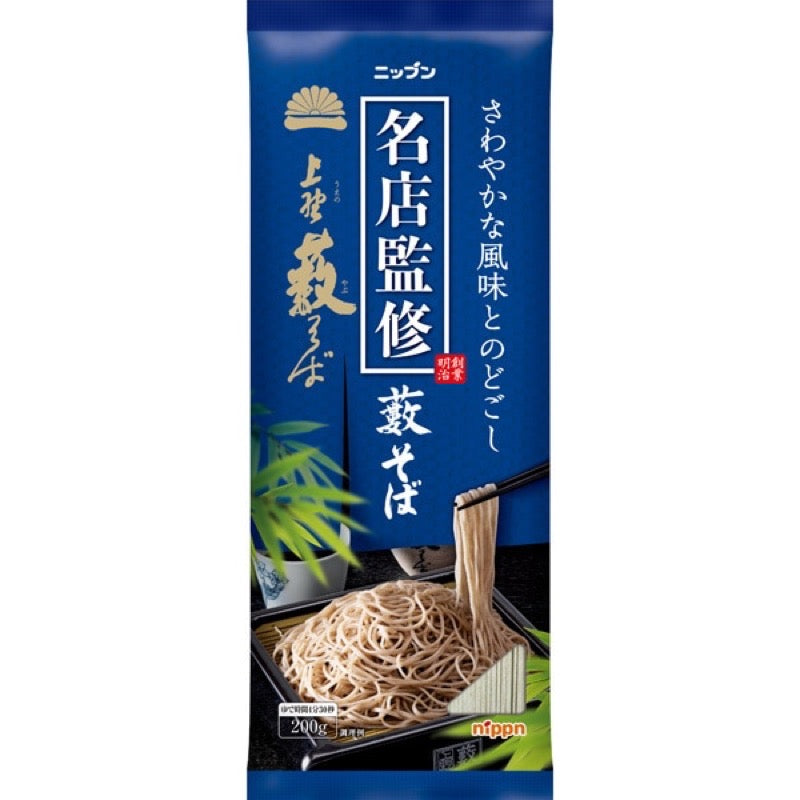 Nippn Ueno Yabu Soba Restaurant Style 200g
