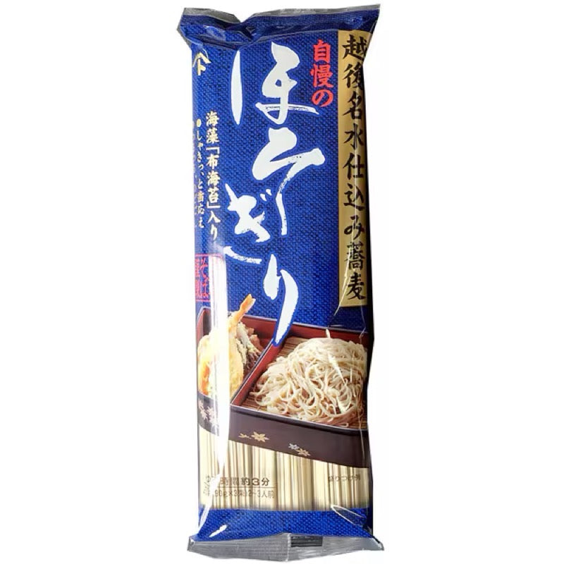 Shizenimo Soba Thin Cut Buckwheat Soba 270g