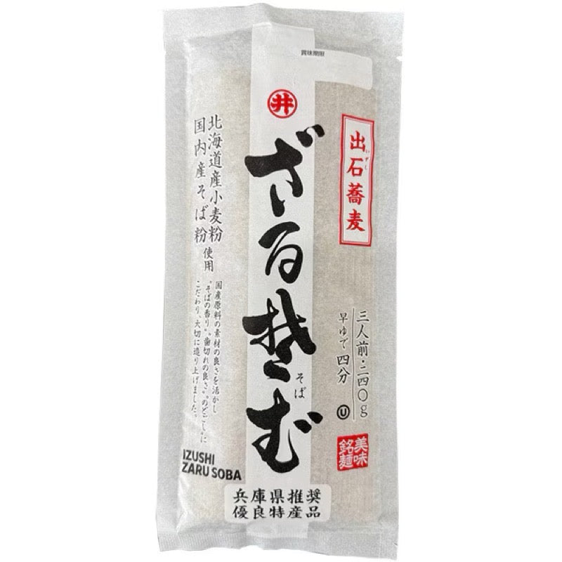Toa Shokuhin Izushi Zaru Soba 240g
