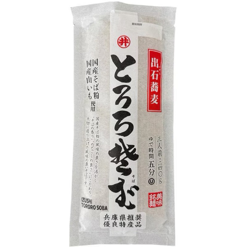 Toa Shokuhin Izushi Tororo Soba 240g