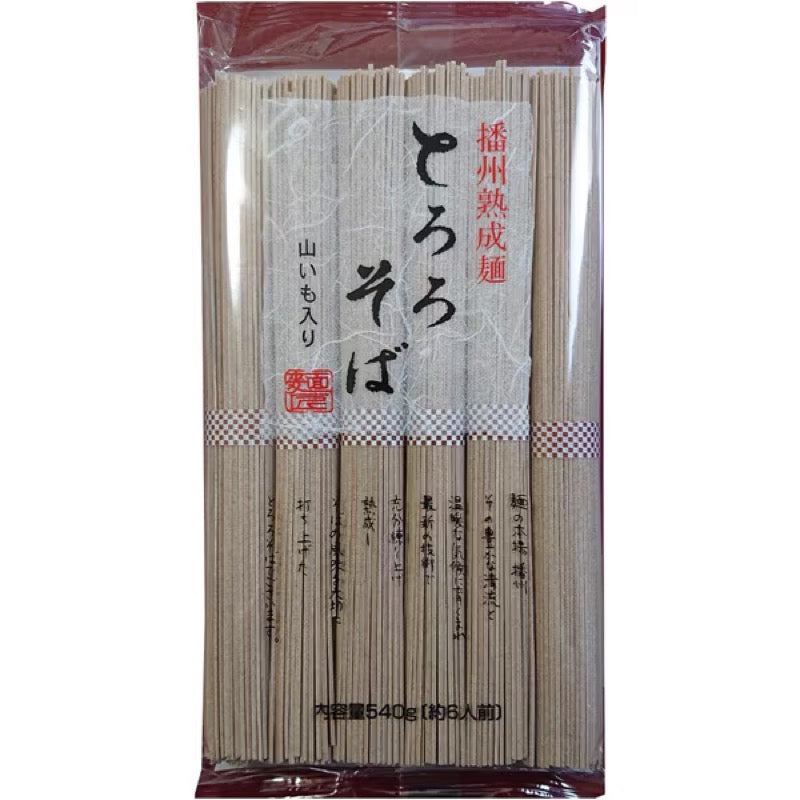 Takao Seifun Seimen Banshu Tororo Soba 540g