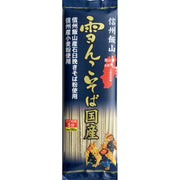 Masudaya Shinshu Iiyama Yukinko Buckwheat Soba180g