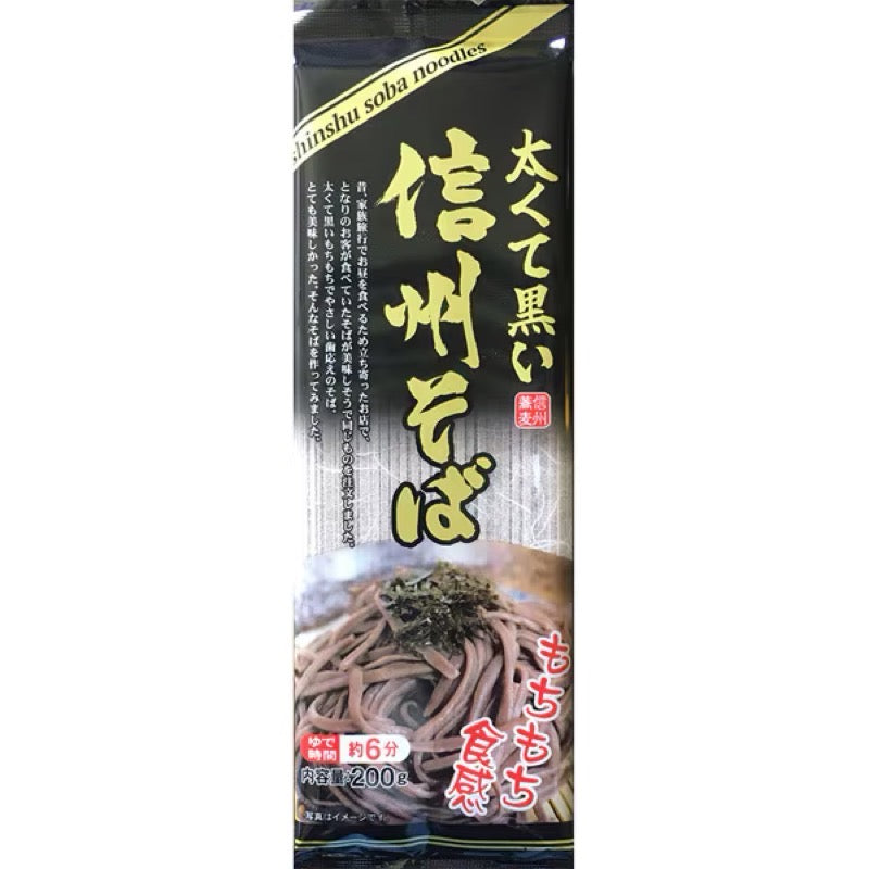 Masudaya Thick Black Shinshu Buckwheat Soba 200g