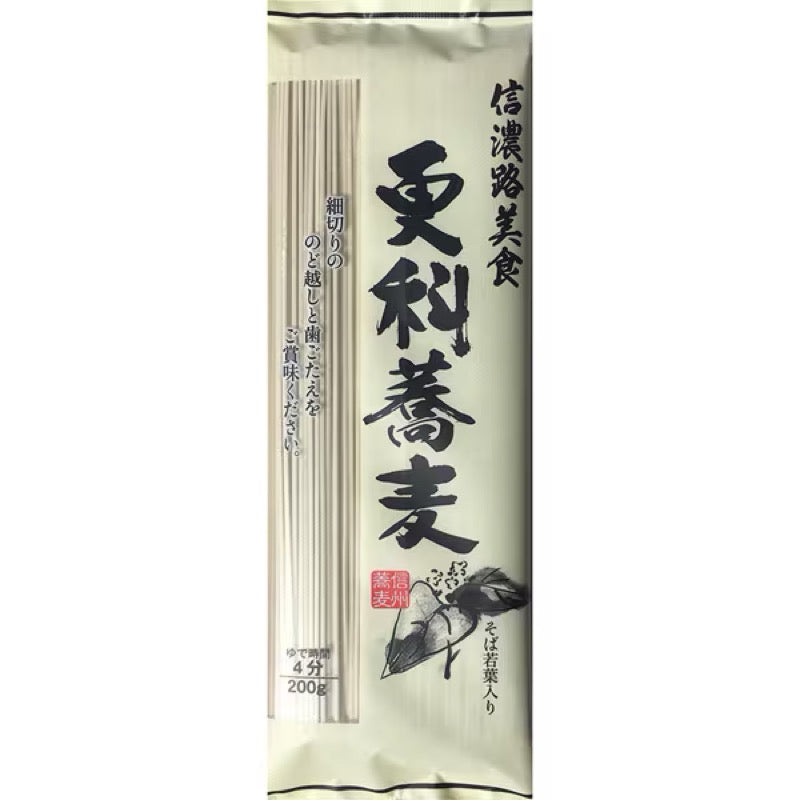 Masudaya Shinano Bisyoku Sarashina Soba 200g