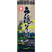 Masudaya Togakushi Buckwheat Soba 180g