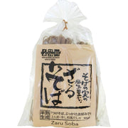 Nakagawa Aged Semi-Fresh Zaru Soba Set 2 Servings
