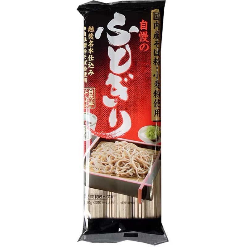 Shizenimo Wide Cut Yamaimo Buckwheat Soba 270g