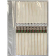 Mugendo Inaniwa Somen 800g