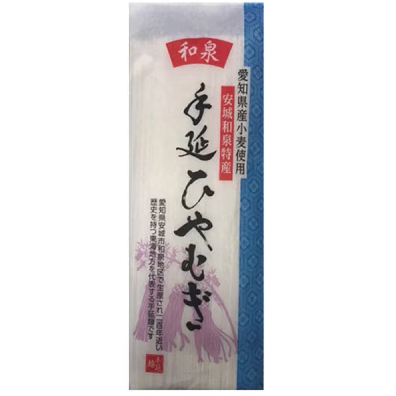 Owari Seifun Hand-Stretched Hiyamugi 300g