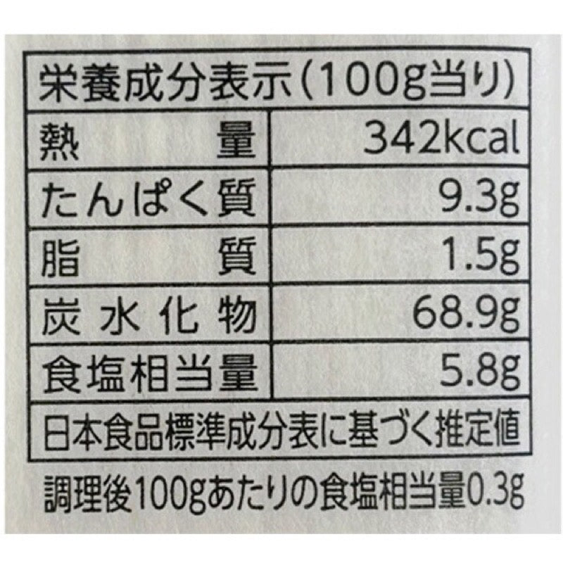 Owari Seifun Hand-Stretched Hiyamugi 300g