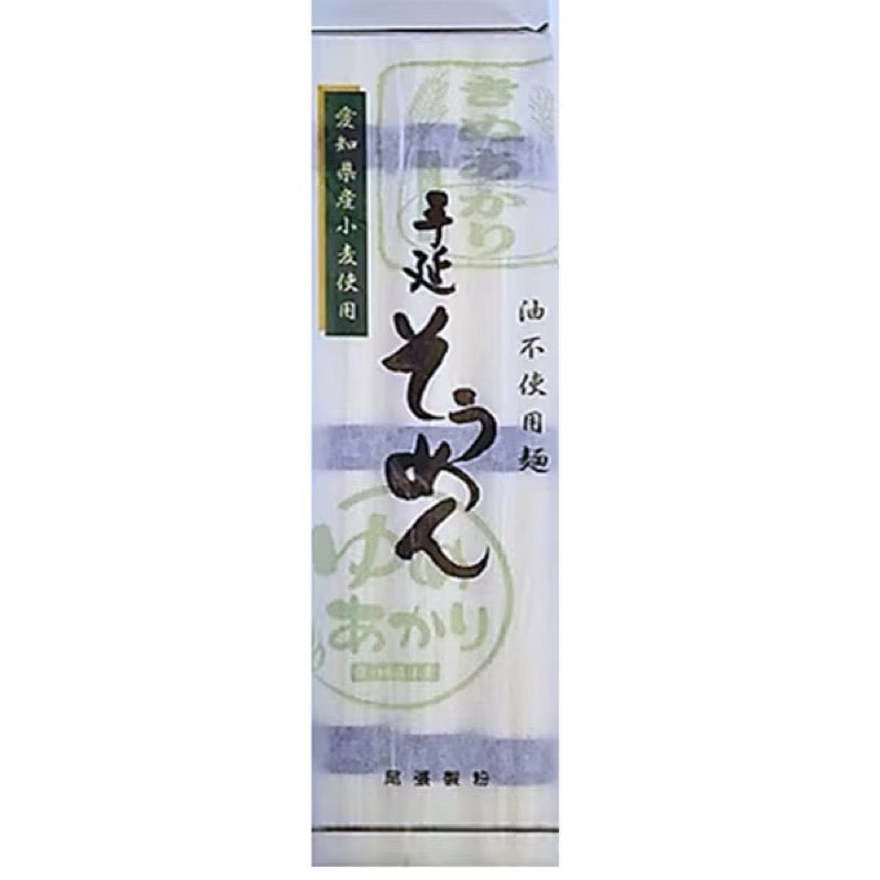 Owari Seifun No Oil Hand-Stretched Somen 300g