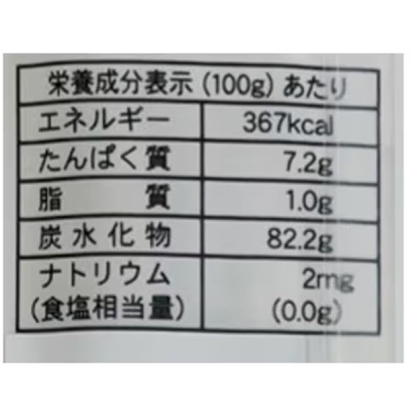 Owari Seifun No Salt Added Kinuakari Hiyamugi 250g