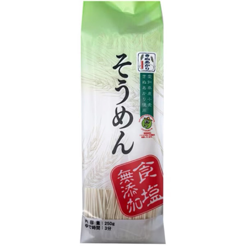 Owari Seifun No Salt Added Kinuakari Somen 250g