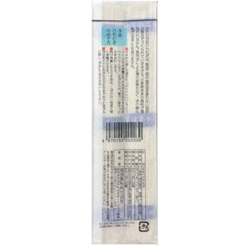 Owari Seifun Owari Hand-Stretched Hiyamugi 400g