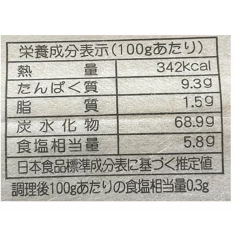Owari Seifun Owari Hand-Stretched Hiyamugi 400g