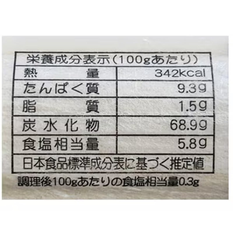 Owari Seifun Owari Hand-Stretched Somen 300g