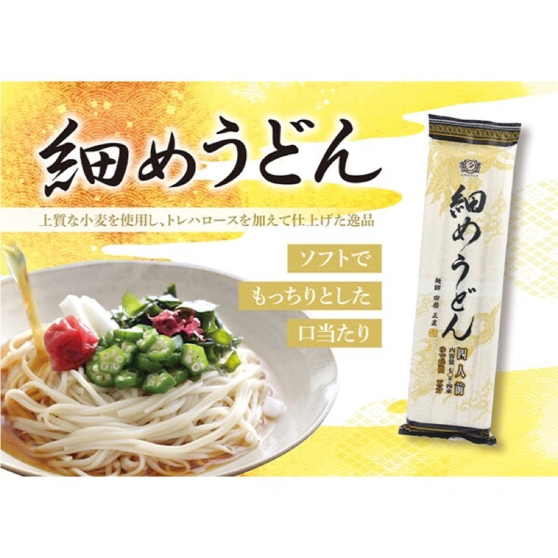 谷製麵所 細烏龍麵 280克