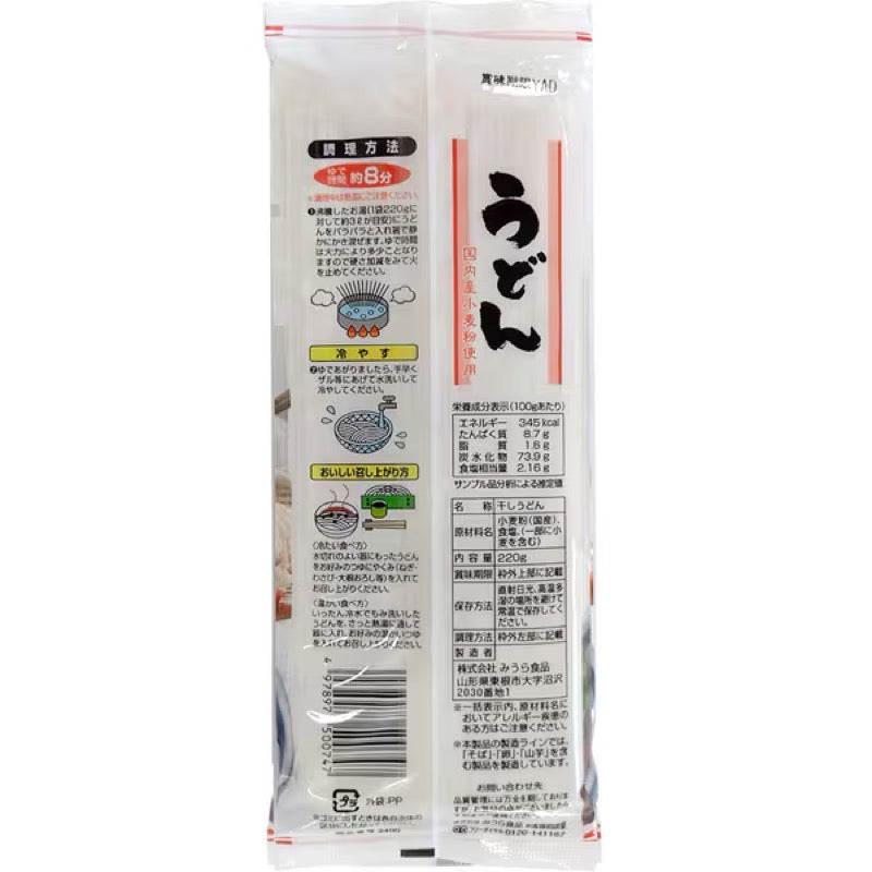Miura Shokuhin Zao Honpo Udon 220g