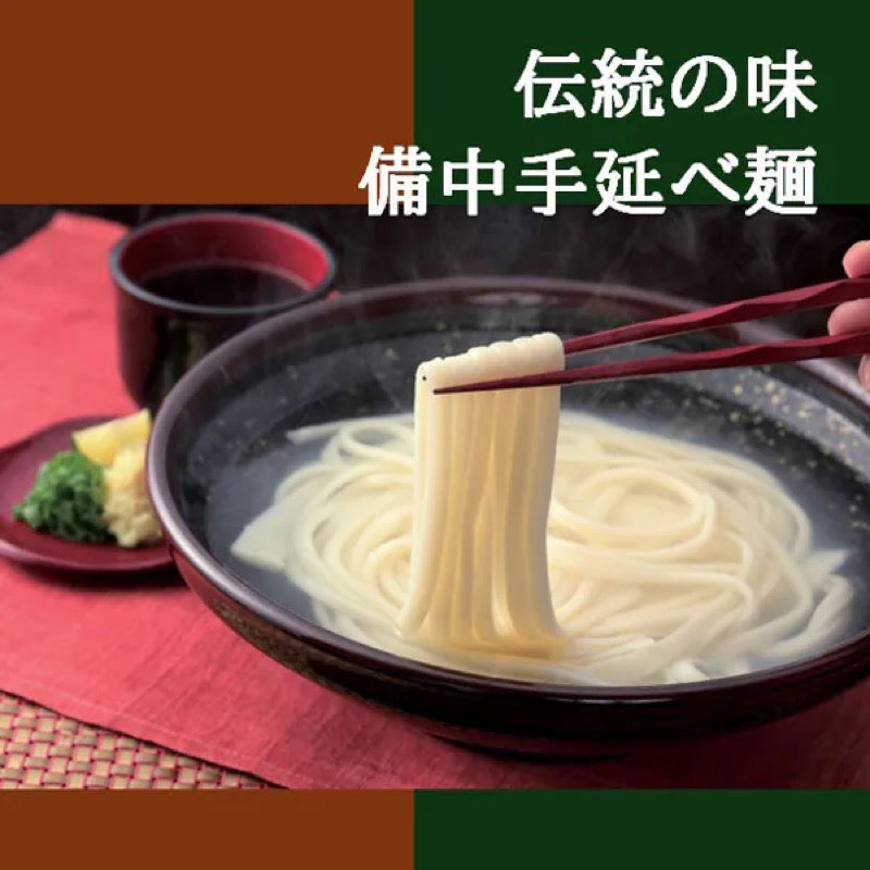 Kamogawa Oni no Kanabo Udon Long Noodles 480g