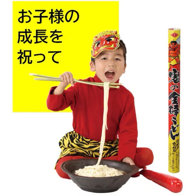 Kamogawa Oni no Kanabo Udon Long Noodles 480g