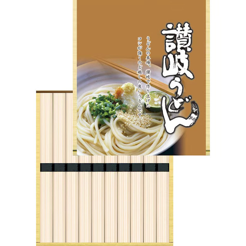 Meiwa Sanuki Udon Dried Noodles 50g x 10 Bundles