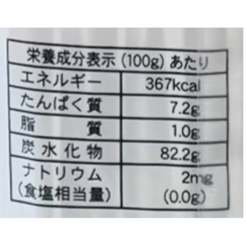 尾張無鹽絹光烏龍麵 250g