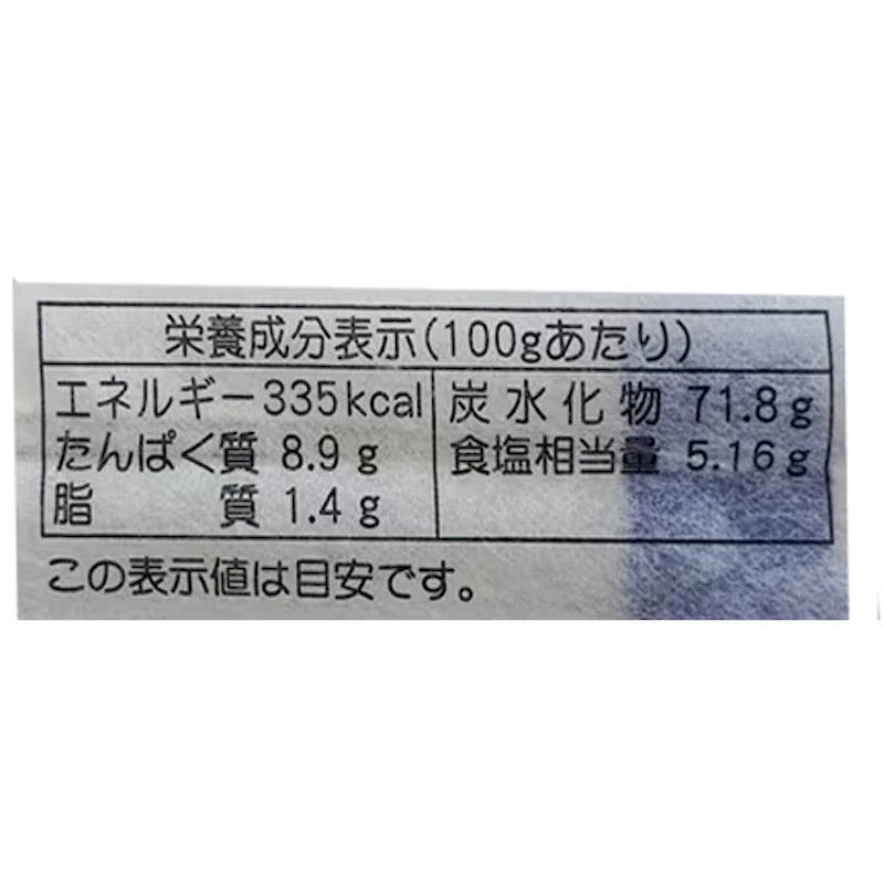 Owari Hand-Stretched Kishimen Flat Udon 300g